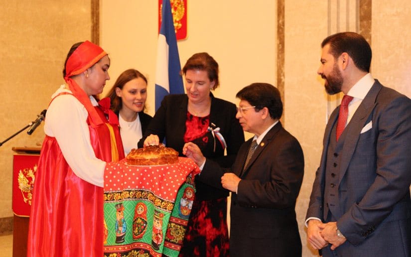 rusia